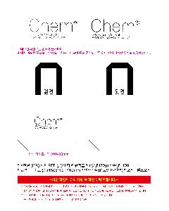 ÀÎ¼â ½Ã¾È À̹ÌÁö 112249
