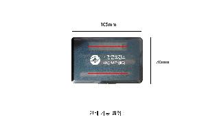 μ þ ̹ 112243