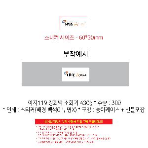 ÀÎ¼â ½Ã¾È À̹ÌÁö 111928