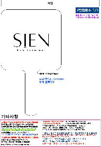 μ þ ̹ 112316