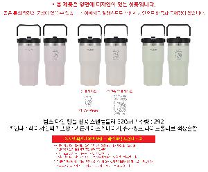 ÀÎ¼â ½Ã¾È À̹ÌÁö 112261