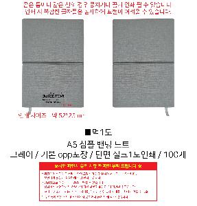 μ þ ̹ 112196