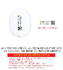 μ þ ̹ 112216