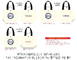 μ þ ̹ 112356