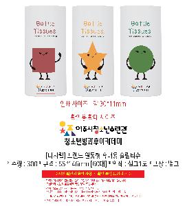 ÀÎ¼â ½Ã¾È À̹ÌÁö 112217