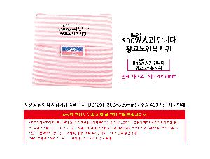 μ þ ̹ 112045