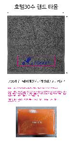 μ þ ̹ 112389
