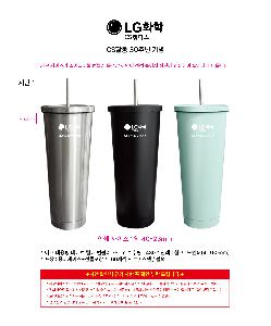 ÀÎ¼â ½Ã¾È À̹ÌÁö 112124