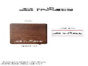 μ þ ̹ 112435