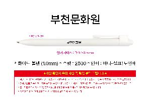μ þ ̹ 112452