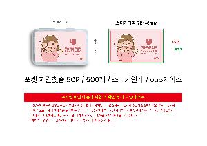 μ þ ̹ 112432