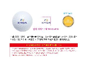 μ þ ̹ 112486