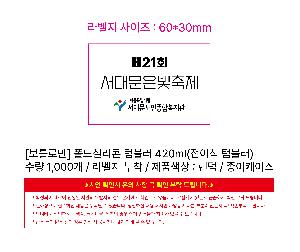 μ þ ̹ 112453
