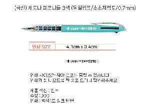μ þ ̹ 112512