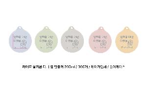 μ þ ̹ 112255