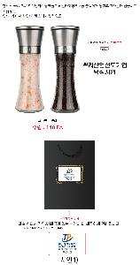μ þ ̹ 112530