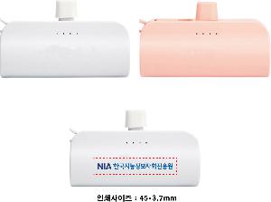 ÀÎ¼â ½Ã¾È À̹ÌÁö 112605