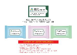 ÀÎ¼â ½Ã¾È À̹ÌÁö 112589