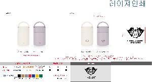 시안 샘플 1