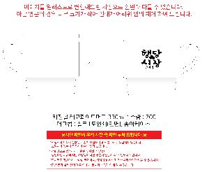 시안 샘플 4