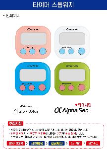 시안 샘플 5