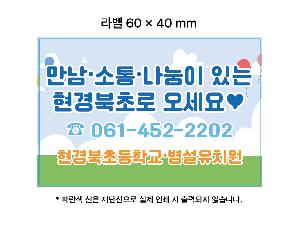 ÀÎ¼â ½Ã¾È À̹ÌÁö 112676