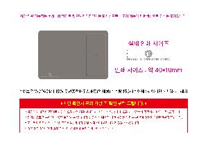 ÀÎ¼â ½Ã¾È À̹ÌÁö 112672