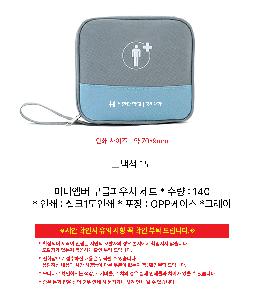 ÀÎ¼â ½Ã¾È À̹ÌÁö 112759