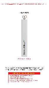 μ þ ̹ 112684