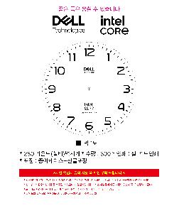 μ þ ̹ 112242