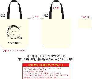 인쇄 시안 이미지 112815