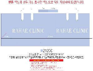 μ þ ̹ 112320