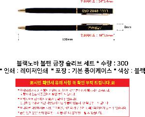 μ þ ̹ 112804