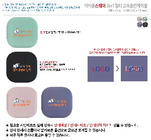 인쇄 시안 이미지 112864