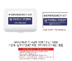 μ þ ̹ 112233