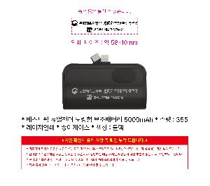 ÀÎ¼â ½Ã¾È À̹ÌÁö 112874