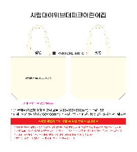 인쇄 시안 이미지 112839