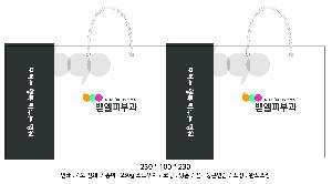 μ þ ̹ 112891