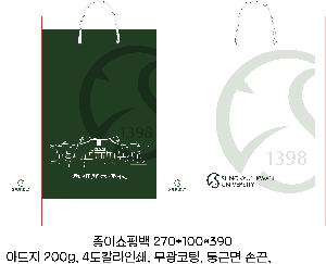 시안 샘플 2