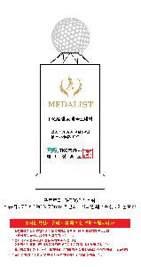 시안 샘플 4