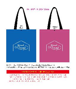 μ þ ̹ 112918