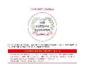 μ þ ̹ 112906