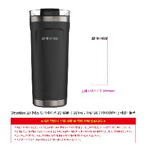 ÀÎ¼â ½Ã¾È À̹ÌÁö 112758