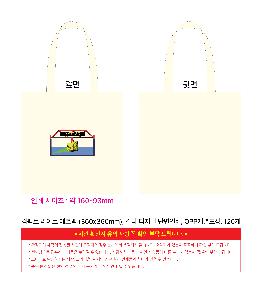μ þ ̹ 112856