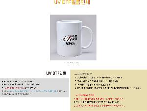 μ þ ̹ 112910