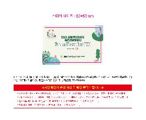 μ þ ̹ 112906