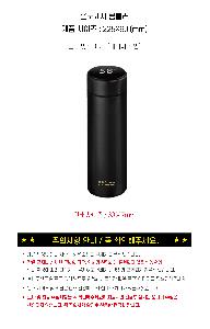 μ þ ̹ 112938