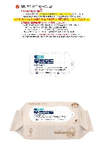 μ þ ̹ 112948