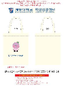 μ þ ̹ 112920