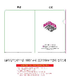μ þ ̹ 112947